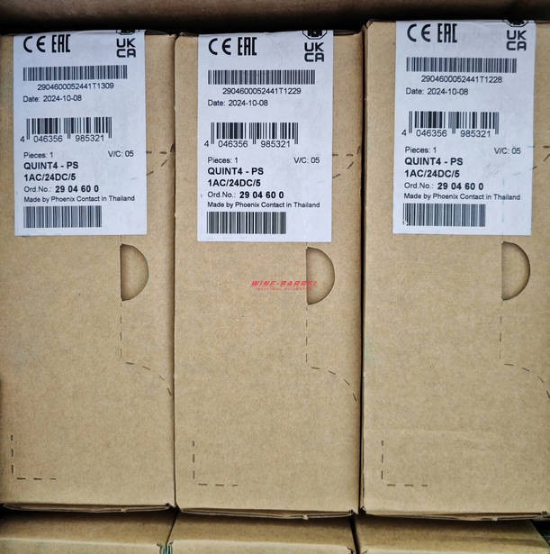 1PC NEW PHOENIX CONTACT power supply QUINT4-PS/1AC/24DC/5 2904600