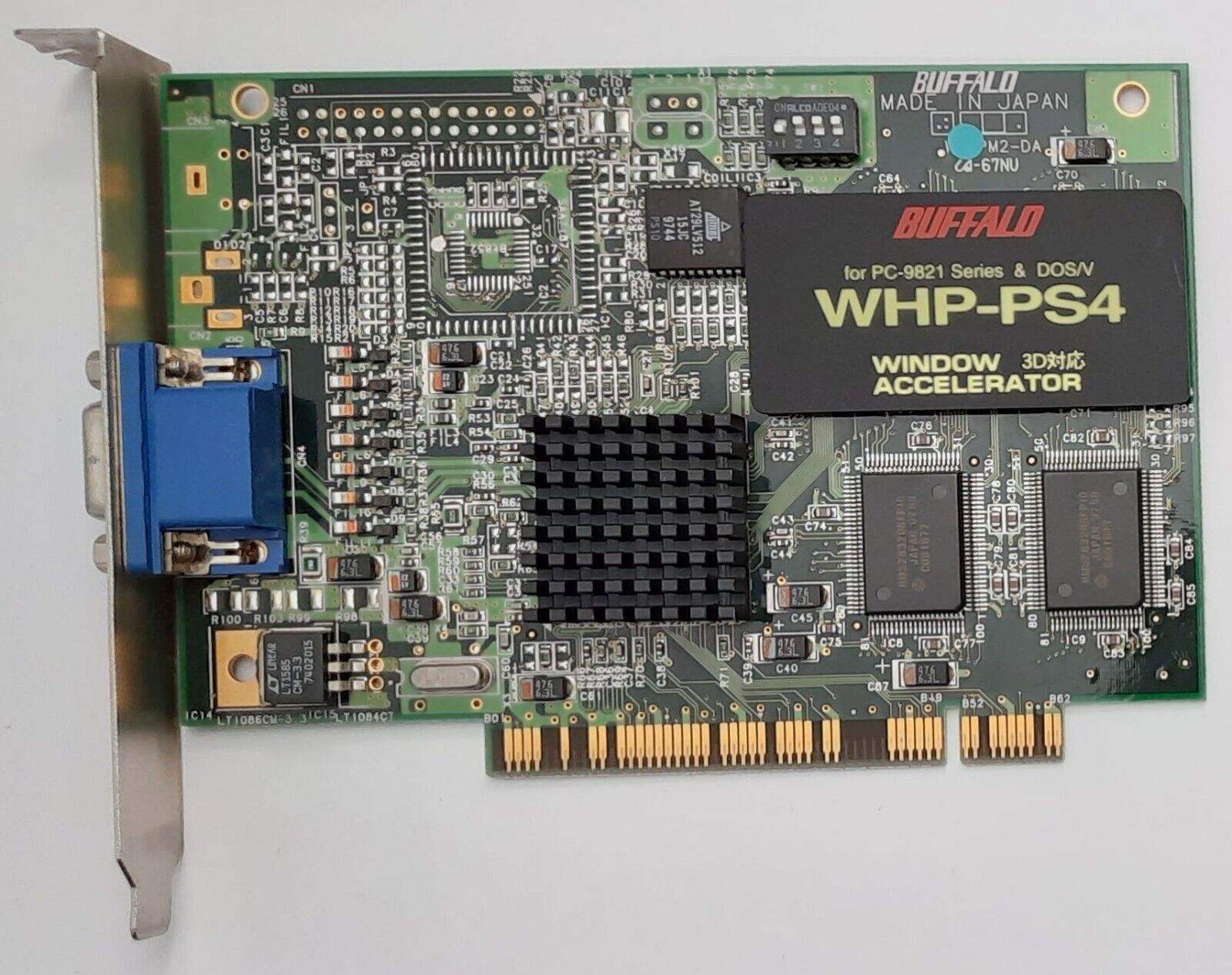 Melco Buffalo WHP-PS4 PCI Graphics Card (3D Labs Permedia 2, 4MB, Retro, 1998)