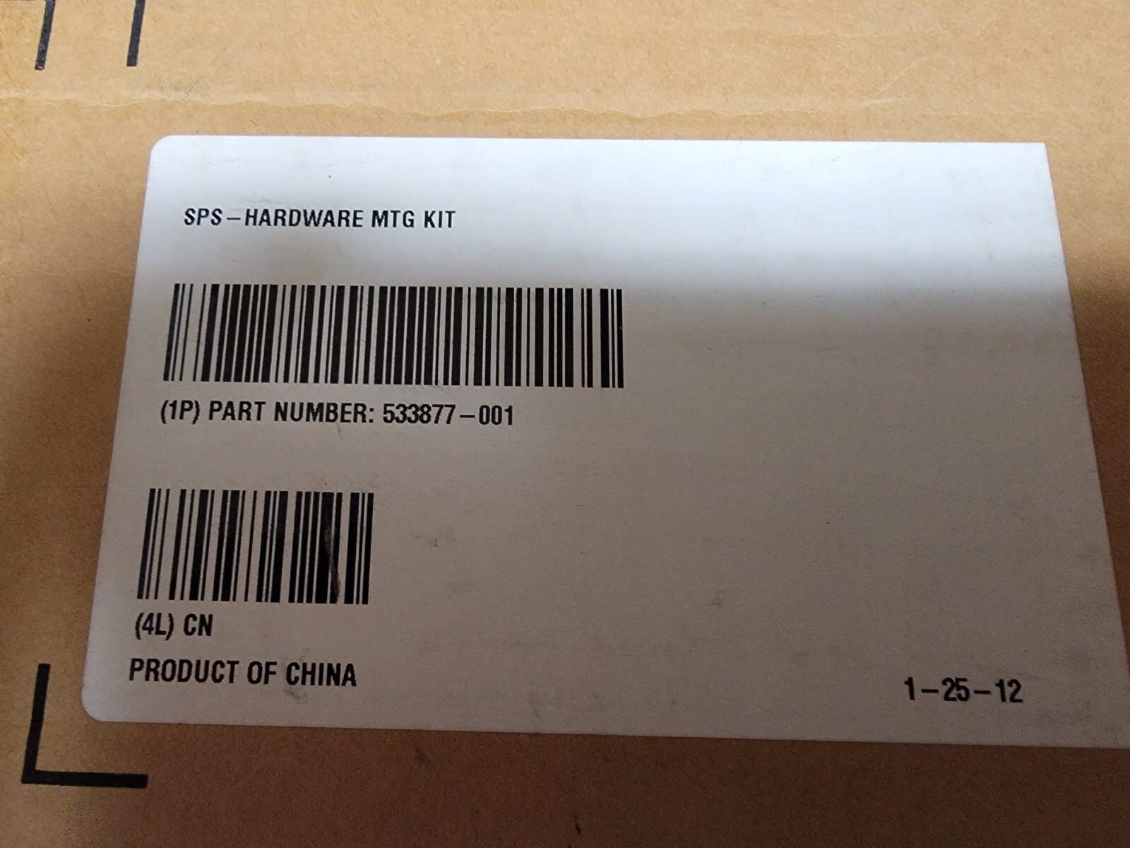 533877-001-SSR NEW HP Server Side Rails for Proliant DL360 G6 