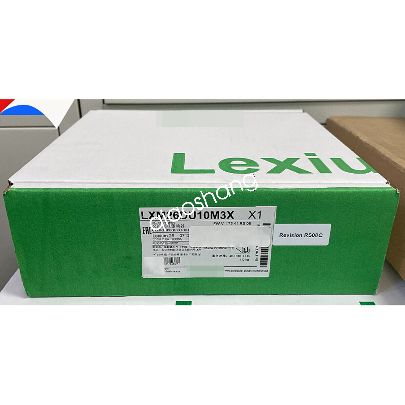 LXM26DU10M3X Servo drive new Via FedEx or DHL