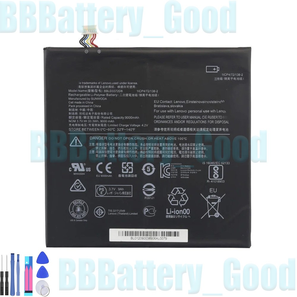  BBLD3372D8 for Lenovo IdeaPad MIIX320-10ICR 325-10ICR 5B10N38140 Battery