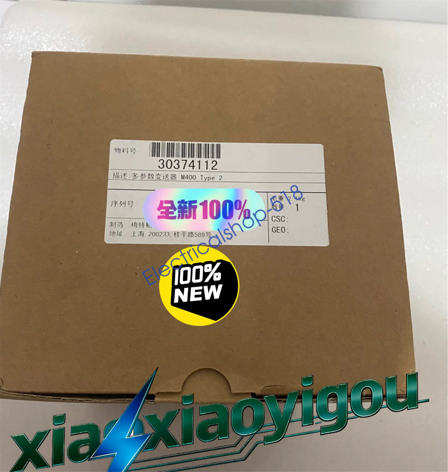 NEW Mettler Toledo M400 Type 2 Transmitter DHL/FedEx