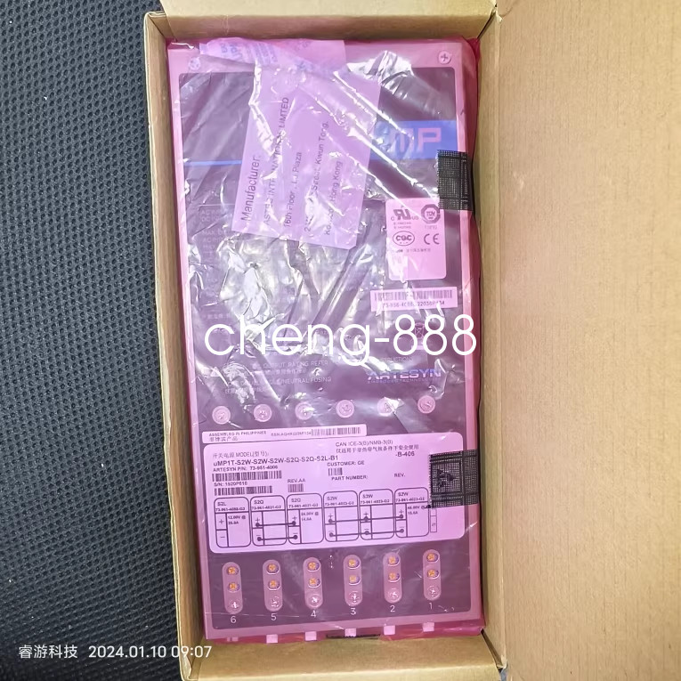 1PCS ARTESYN power module uMP1T-S2W-S2Q-S2Q-S2L-B1 new via FedEx or DHL