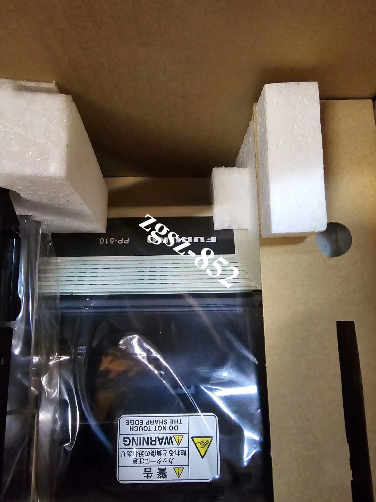 1PCS New Furuno PP-510 printer Fast Shipping FedEx or DHL