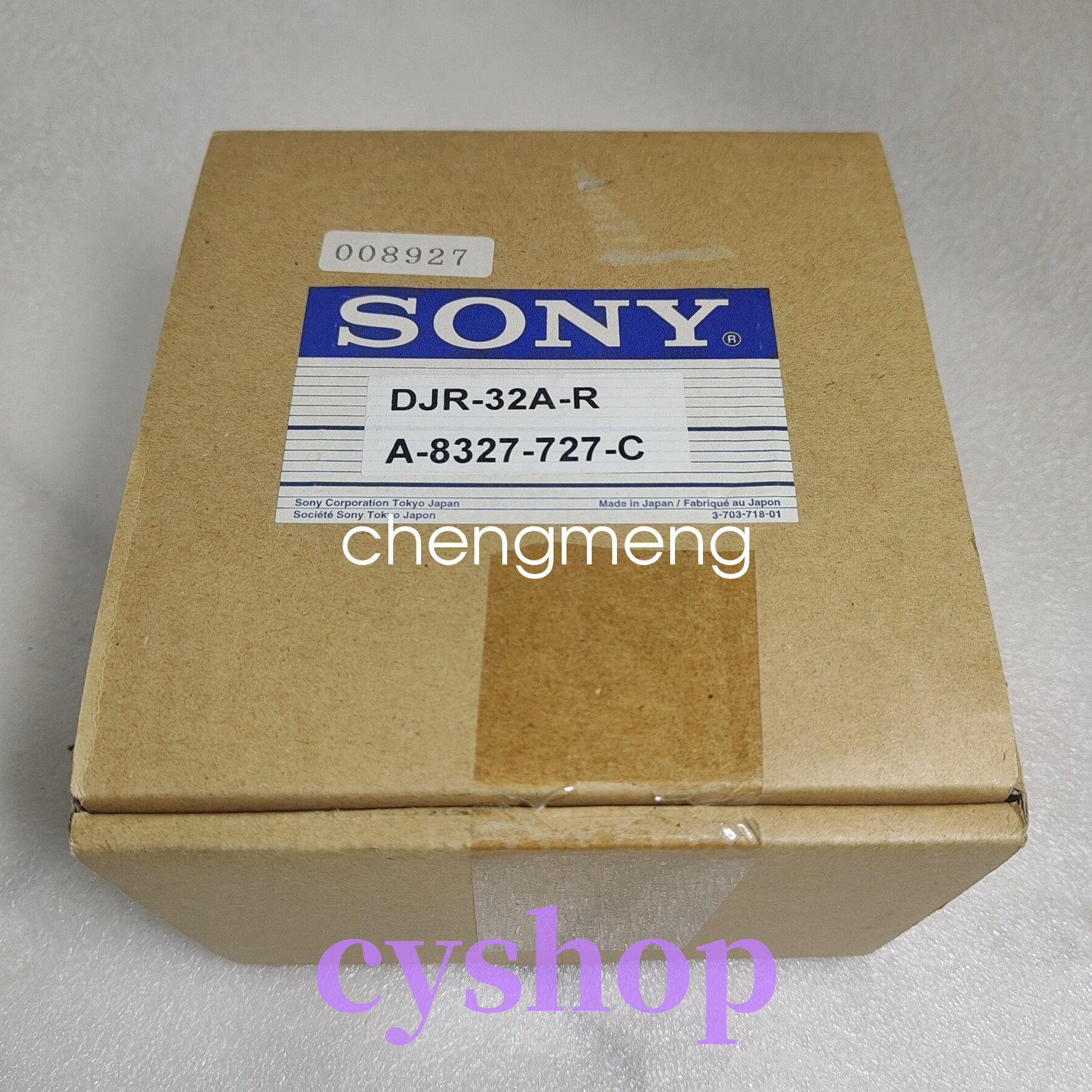 1PCS Brand NEW SONY DJR-32A-R module  Shipping DHL or FedEX