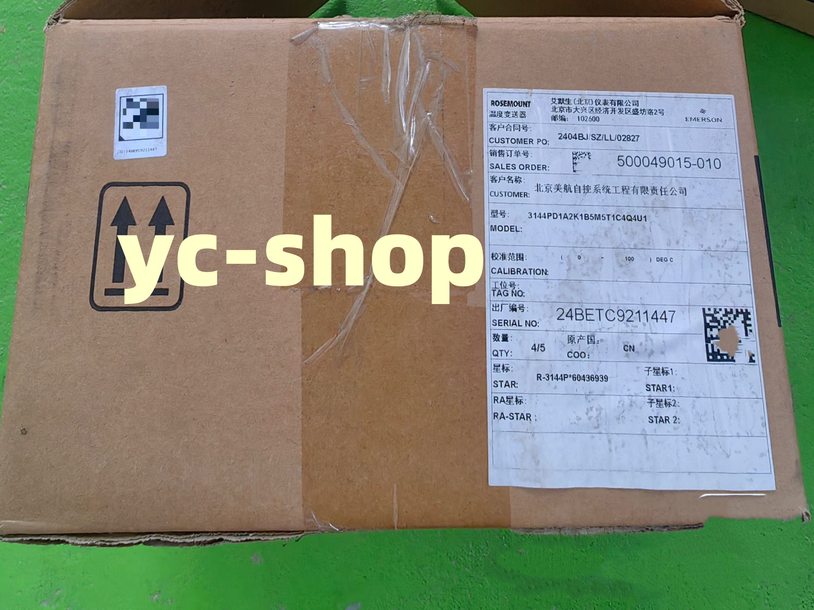 New ROSEMOUNT 3144PD1A2K1B5M5T1C4Q4U1 Temperature Transmitter Fast shipping via