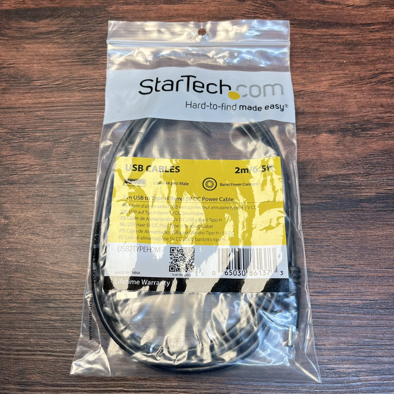 StarTech USB2TYPEH2M 2M (6.5FT) USB to Barrel Type H Cable
