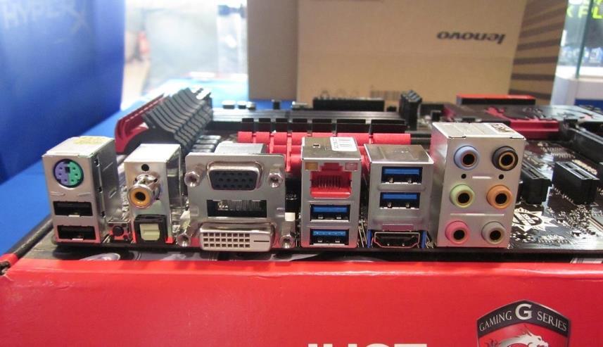 OEM I/O Shield For MSI Z87-GD65 GAMING & Z87-G45 GAMING Motherboard Backplate IO