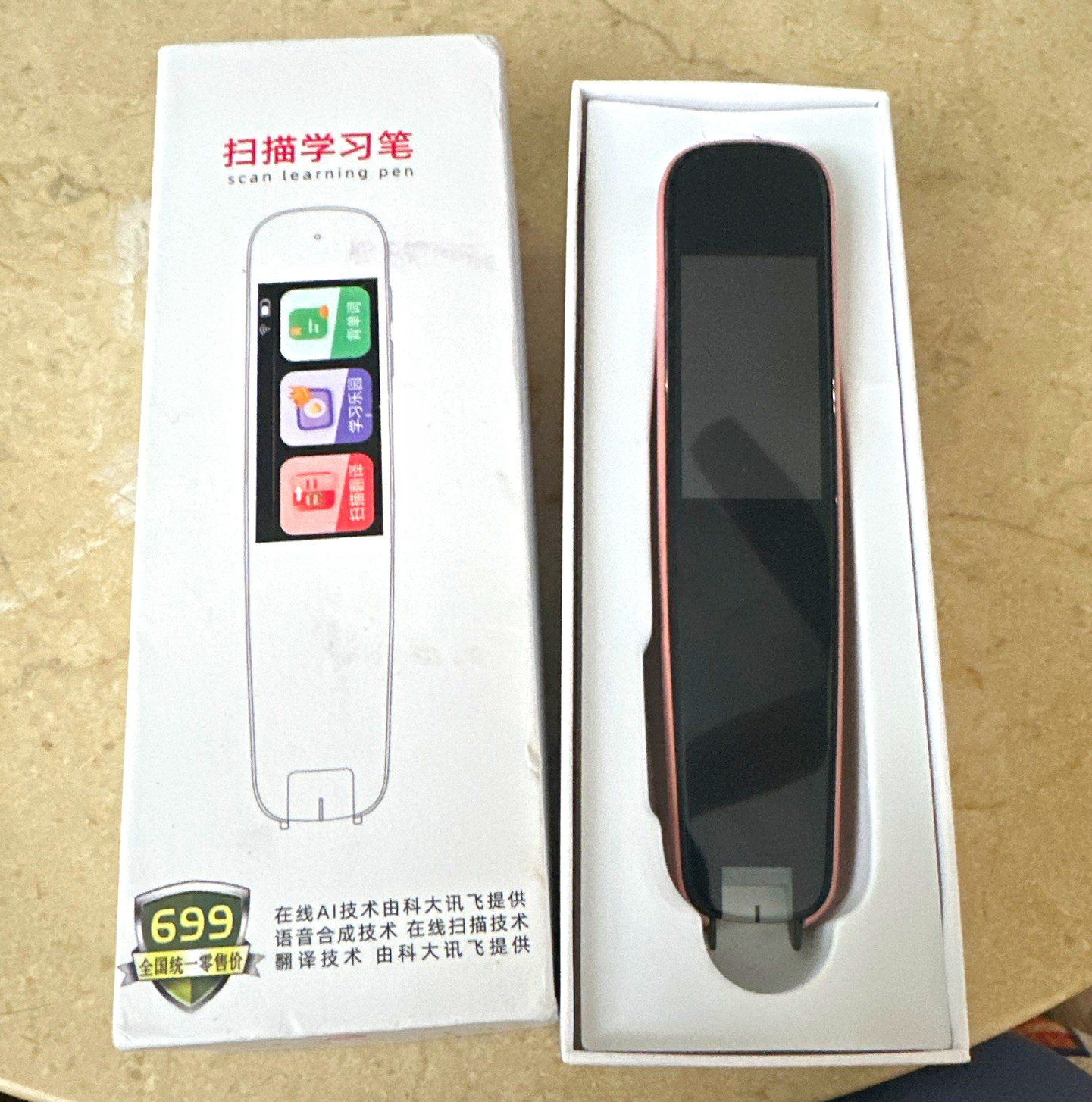 Scan Learning Pen Handheld Pen Scanner, Pen Scanner Model, Chinese Packaging