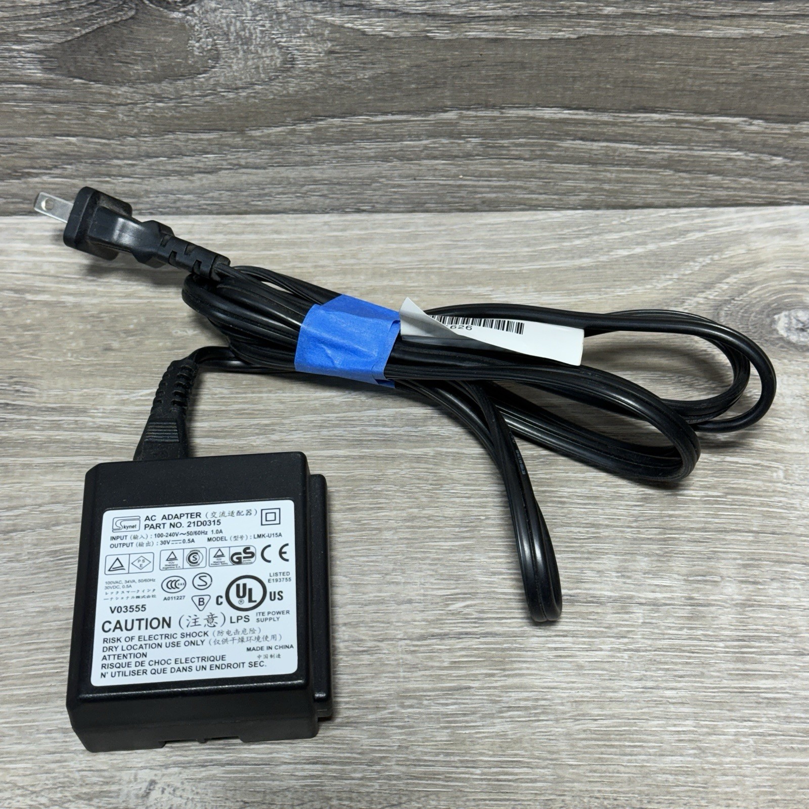 Genuine Skynet Lexmark Printer 30V 0.5A AC Adapter Power Supply 21D0315 LMK-U15A