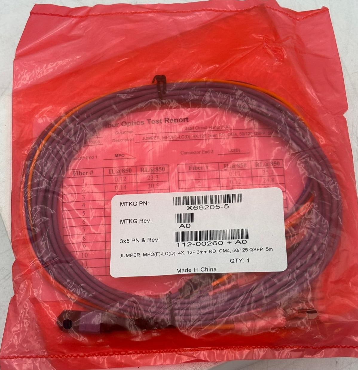 NetApp X66205-5 112-00260+A0 Fiber Optic Network Cable 5M