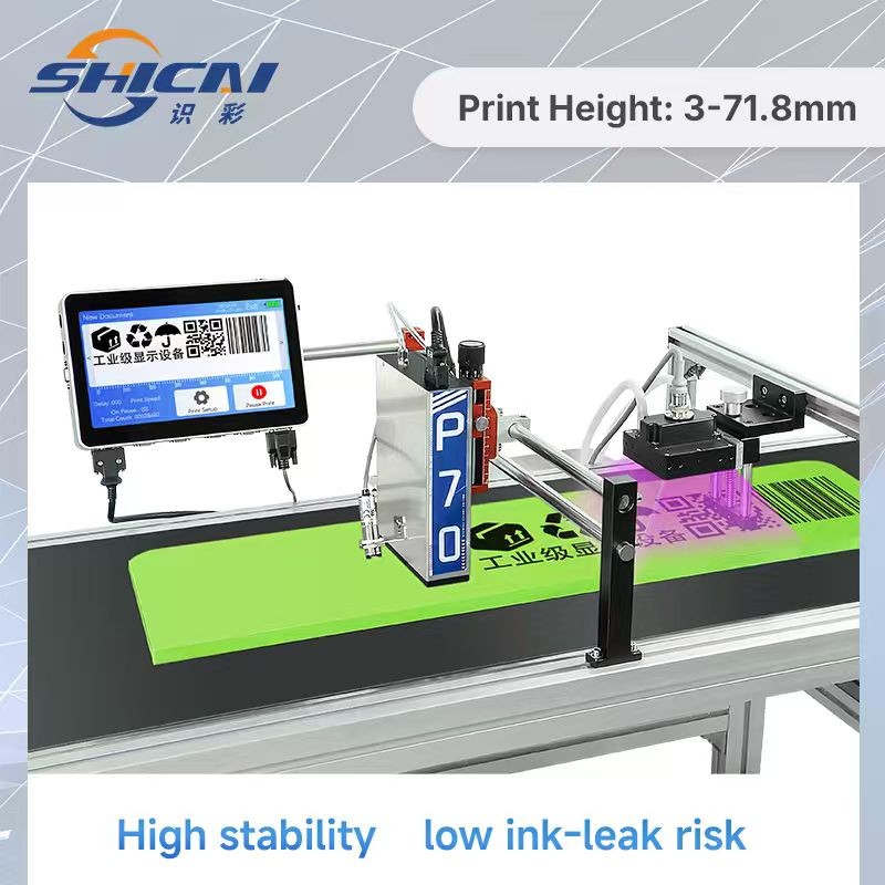 71.8mm Piezoelectric UV Inkjet Printer for Printing Lot Number on Cartons