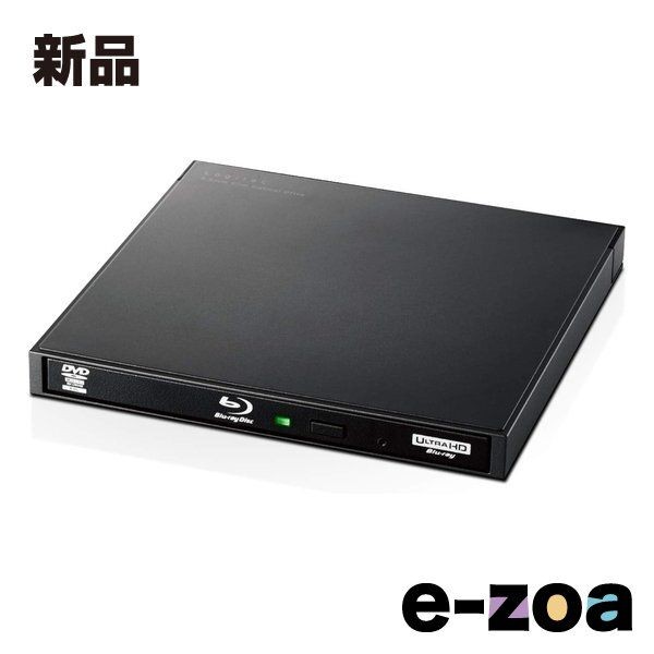 Logitec Portable Blu-ray Drive 6x UHD 3.2 Gen1 Slim Lightweight [Age 13+]