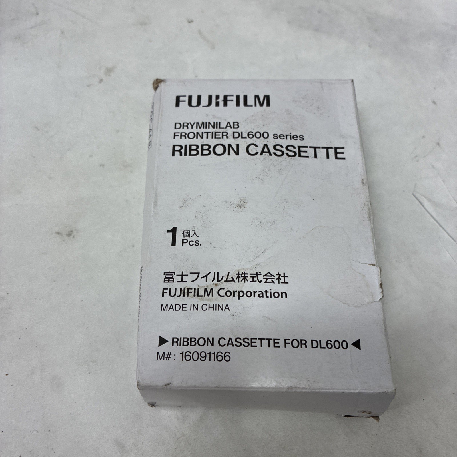 FujiFilm DL600 Ribbon Cassette - Frontier DL-600 DryMiniLab  #16091166