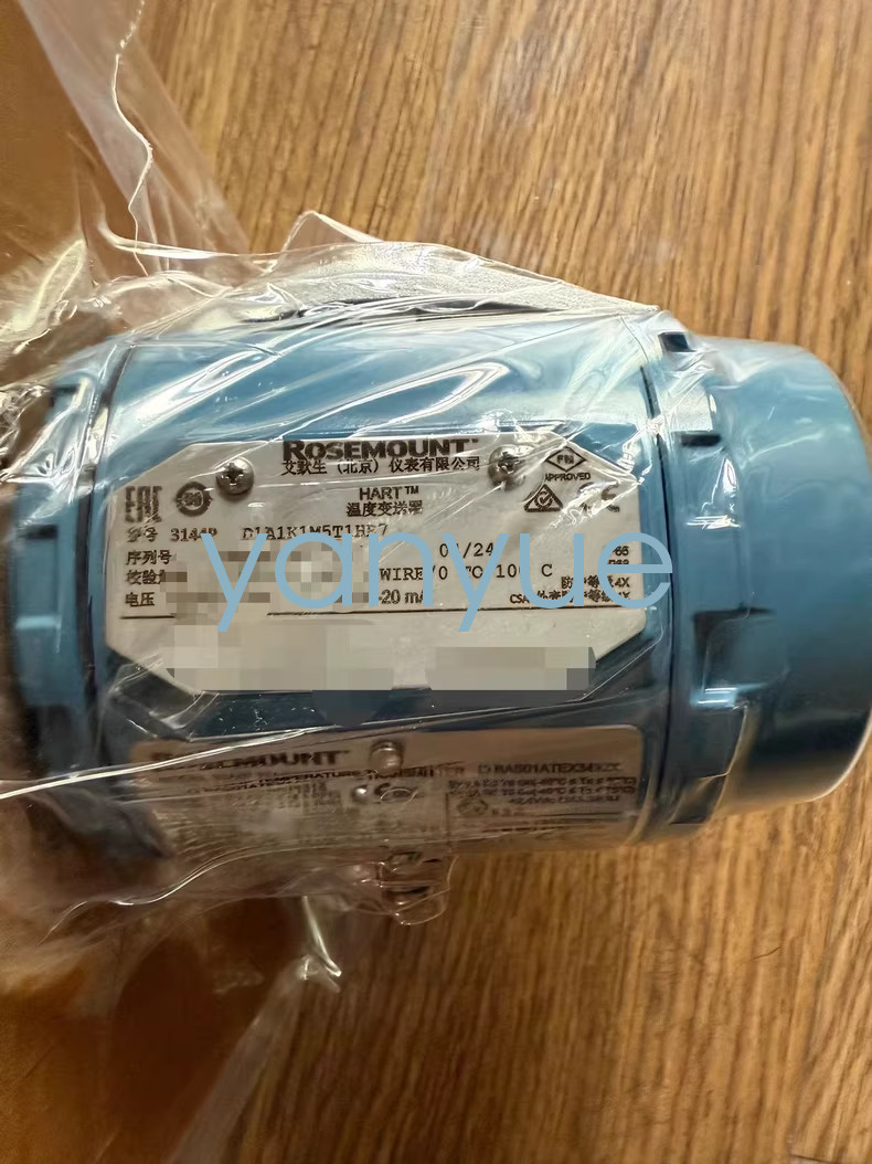 1PCS ROSEMOUNT 3144PD1A1K1M5T1HR7 Temperature Transmitter new via FedEx or DHL