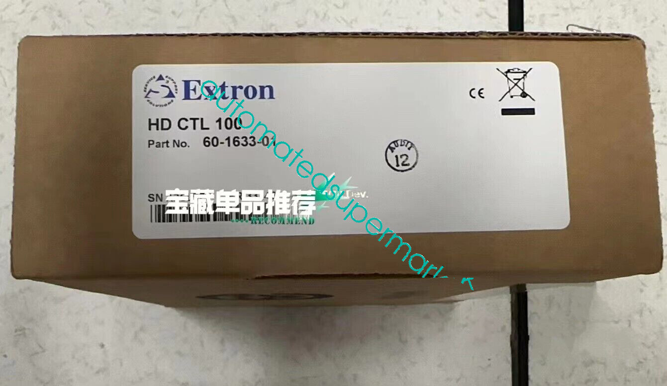 1PCS NEW Extron HD CTL 100 HD-CTL-100 Controller Shipping by DHL/FedEX