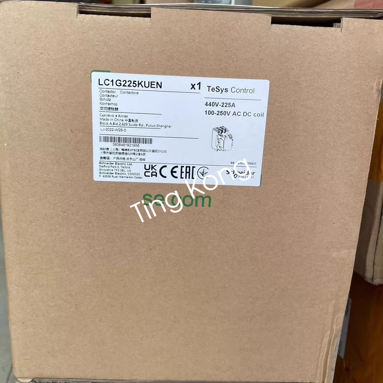 1PC Brand New LC1G225KUEN High-Power Contactor via FedEx or DHL