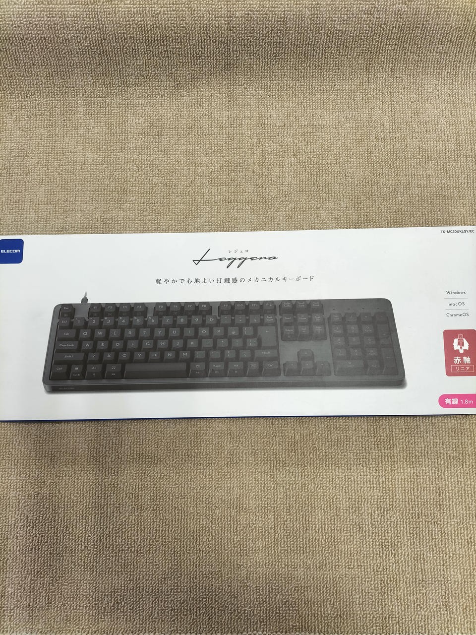 ELECOM TK-MC50UKLGY/EC Leggero Mechanical Keyboard Red Switch Used