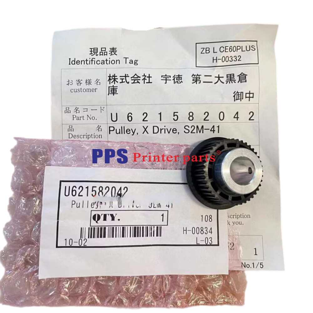 Original New Graphtec CE6000 X Drive PULLEY S2M-41 / Paper Feed Shaft Black Gear