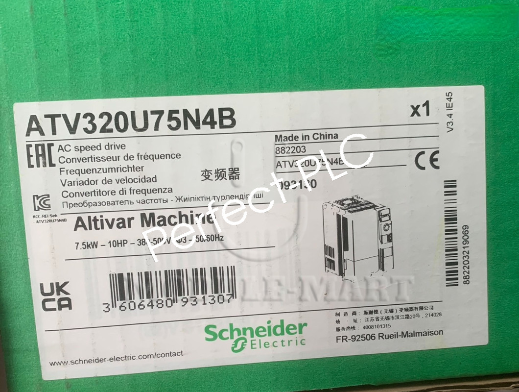 1PCS New Schneider Frequency Converter ATV320U75N4B