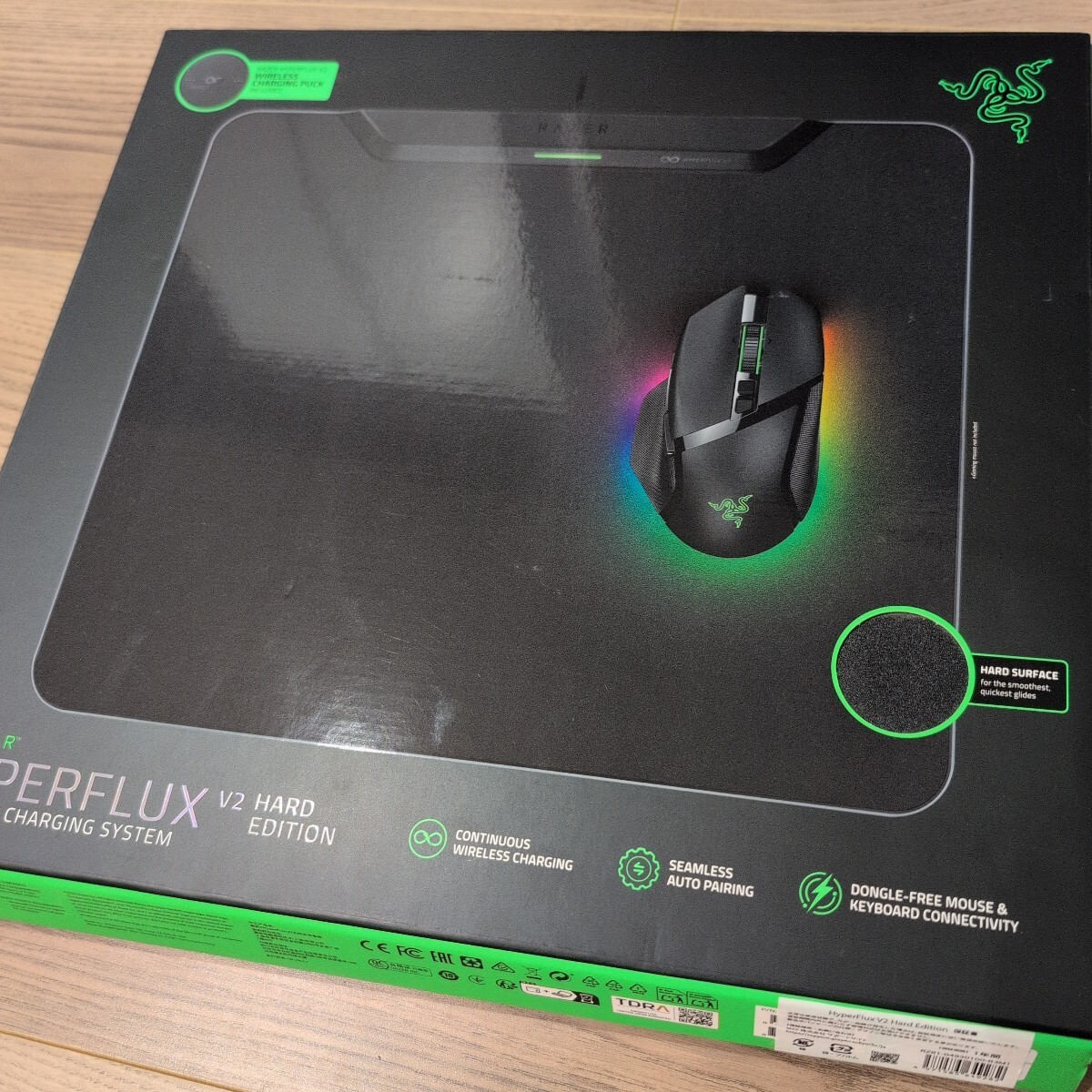 Razer HyperFlux V2 Hard Edition black Gaming Mouse Pad Wireless Charging Mat