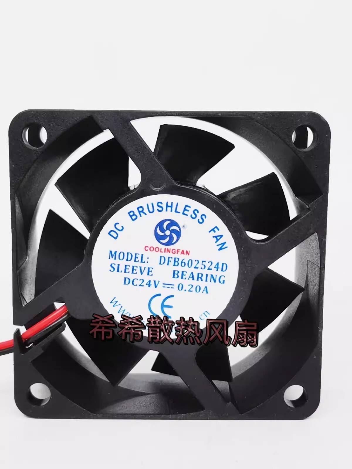 1PCS DFB602524D DC24V 0.20A 6CM 2-Wire Cooling Fan