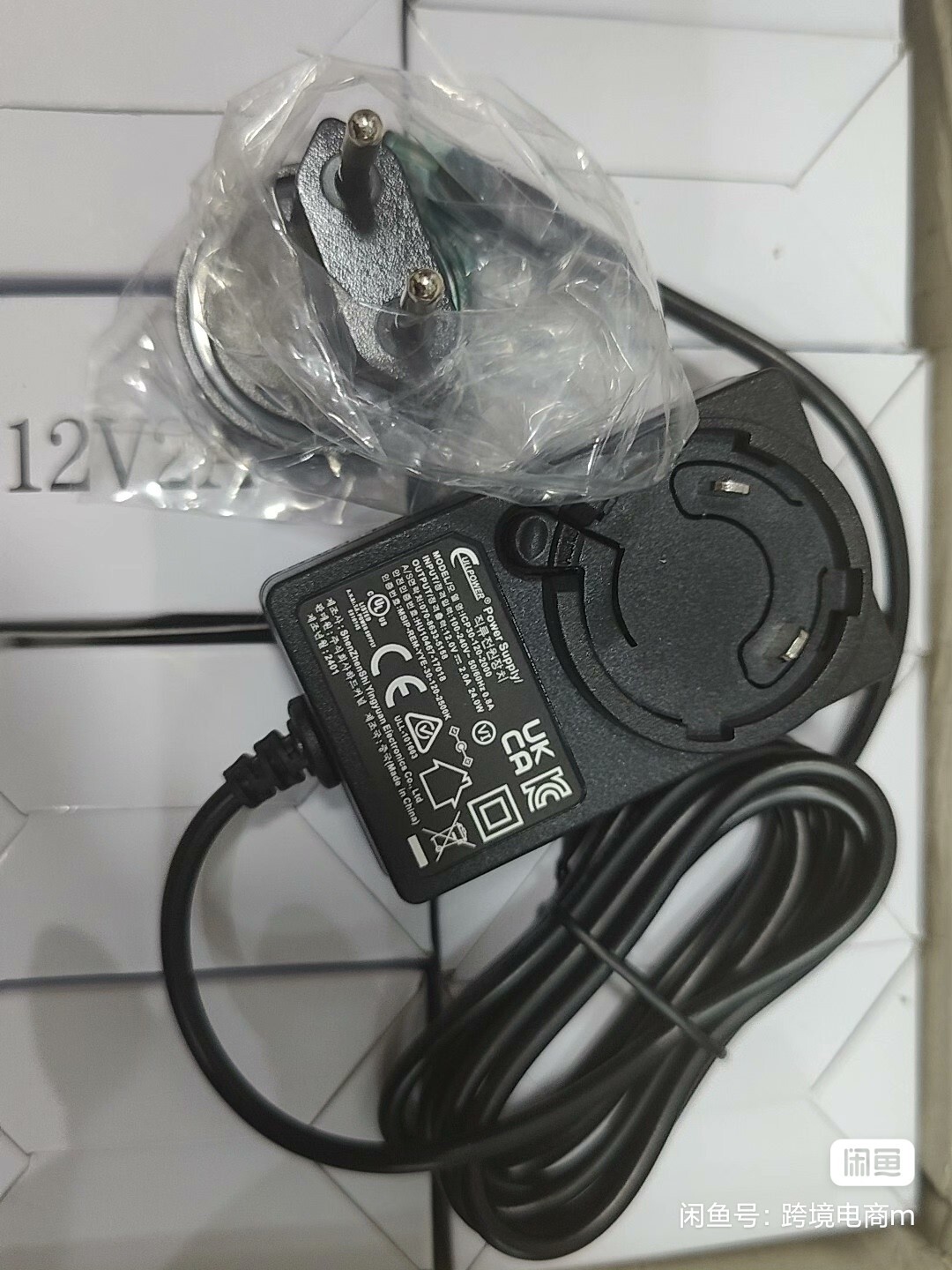 ODROID-C4 Cases System Board Power Supply 12V Switching AC Adapter