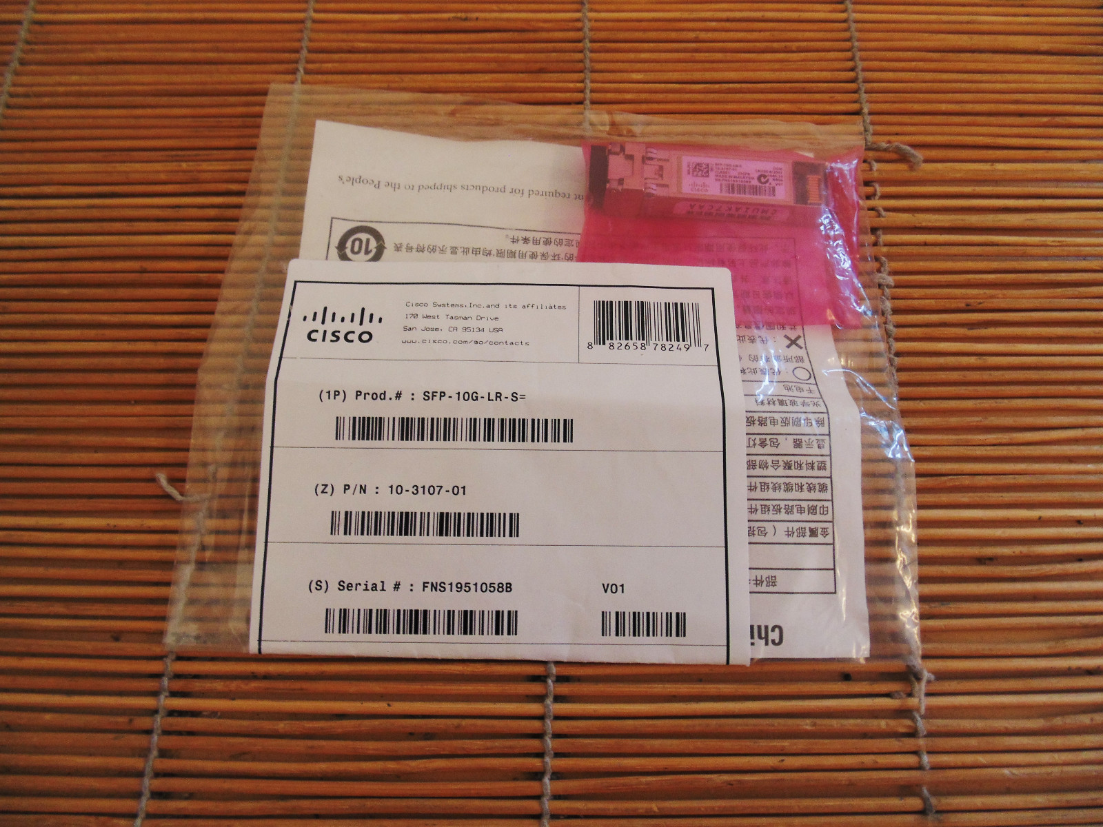 NEW Finisar case Cisco SFP-10G-LR-S V.1 10-3107-01 SFP+ 10km Transceiver NEW V1