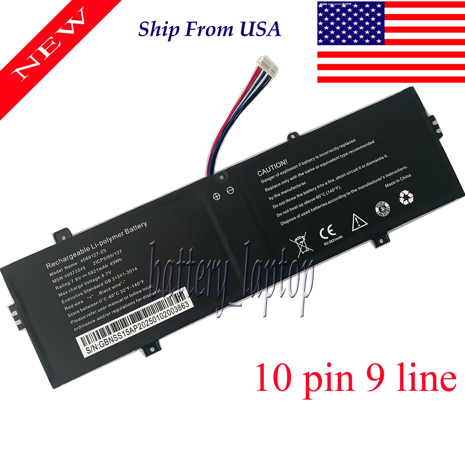 Battery For UMAX For HYUNDAI For VisionBook 13Wa Ultra UMM23013U NV-3285128-2S