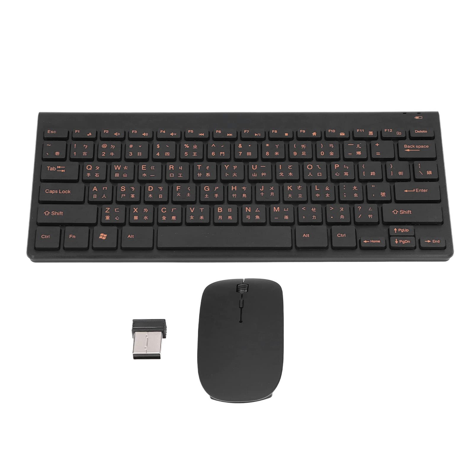 Bilingual Traditional Chinese Keyboard Mouse Combo Mute 78 Keys 2.4G