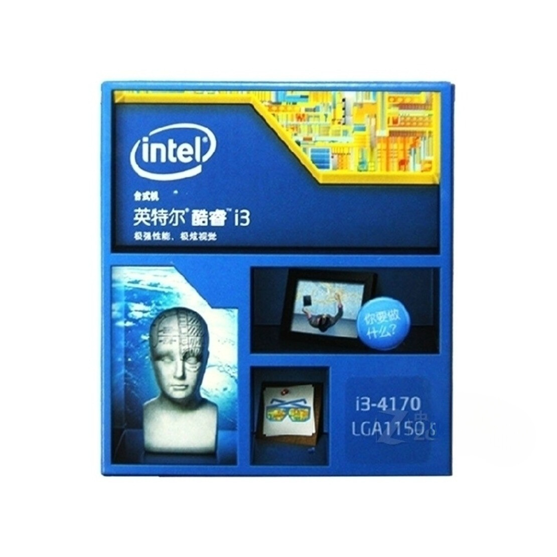 NEW Intel Core i3-4170 SR1PL 3.70Ghz LGA 1150 Desktop CPU Processor