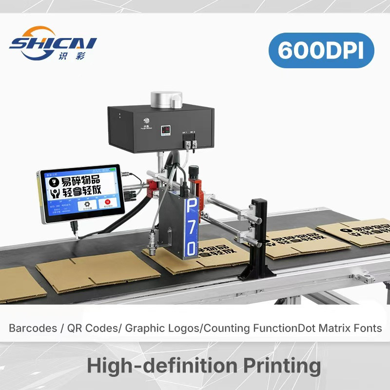 Automatic Piezoelectric Inkjet Printer 7cm Large Character Without conveyor