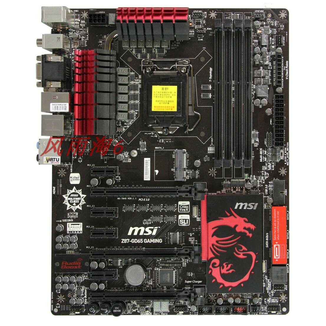 For MSI Z87-GD65 GAMING MS-7845 Motherboard H3 Intel Z87 Express LGA 1150 DDR3