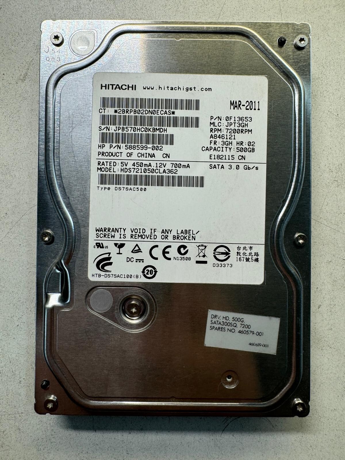 HP 588599-002 HDS721050CLA362 500GB 7.2K RPM 16 MB Cache 3 Gb/s SATA 3.5" HDD