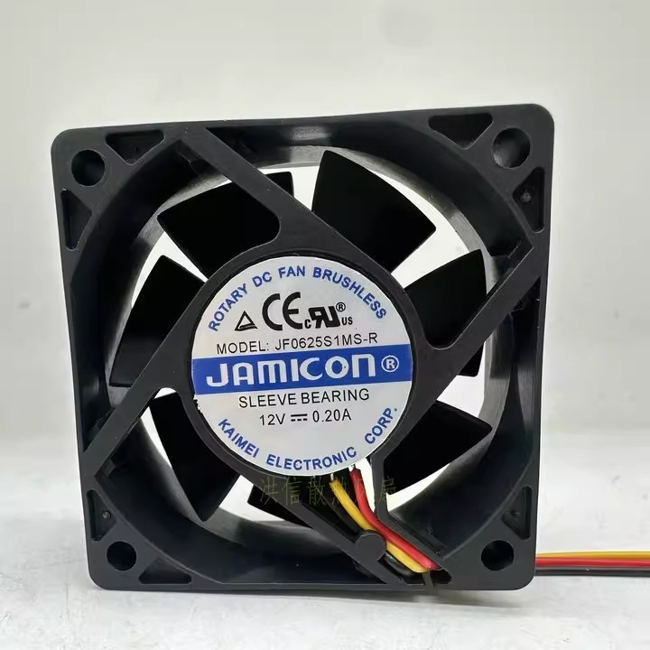 1PCS JAMICON JF0625S1MS-R DC12V 0.20A 6cm Cooling Fan