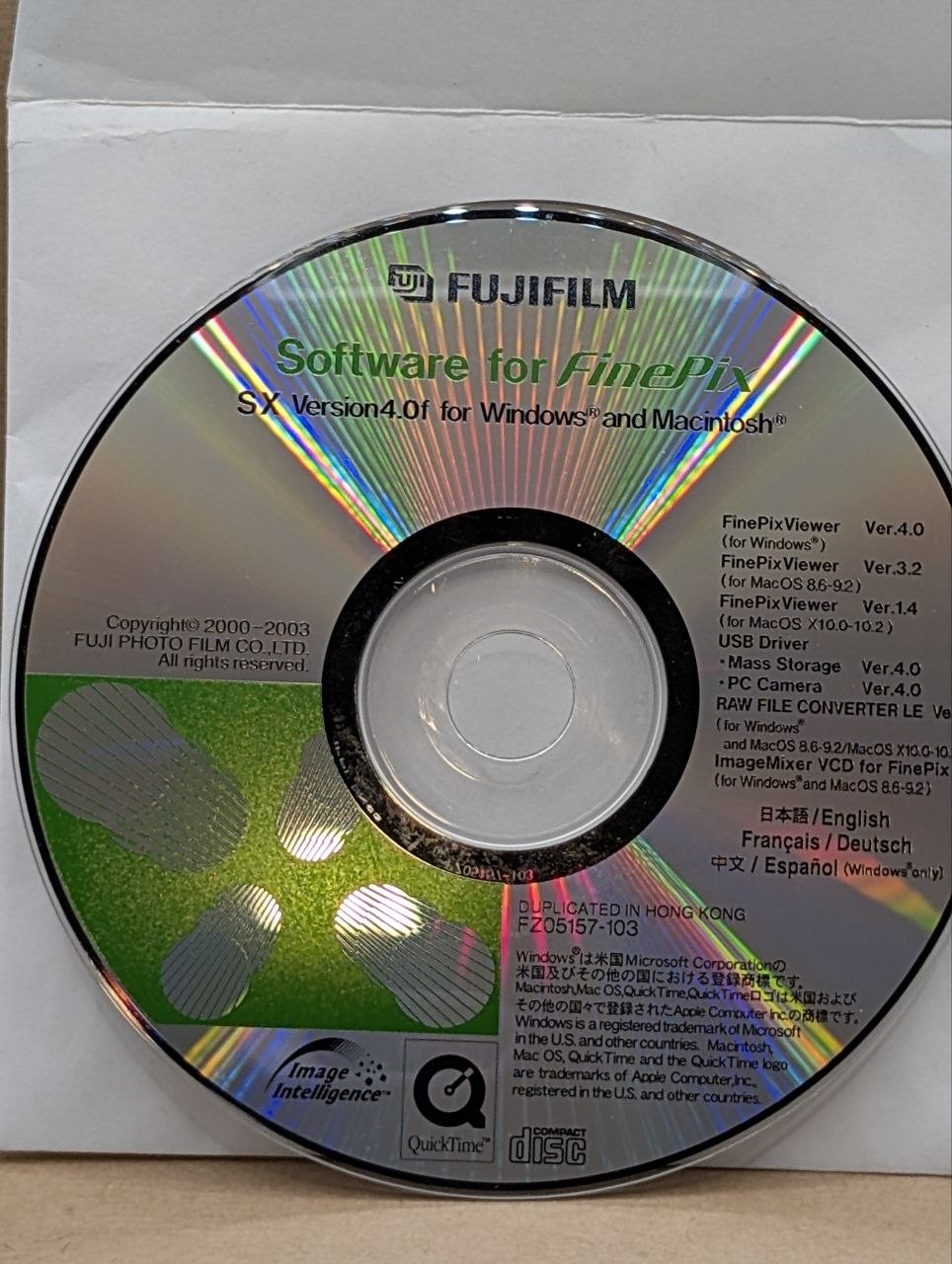 Fujifilm FinePix SX Software Ver 4.0f CD-ROM Windows Mac FinePixViewer RAW LE