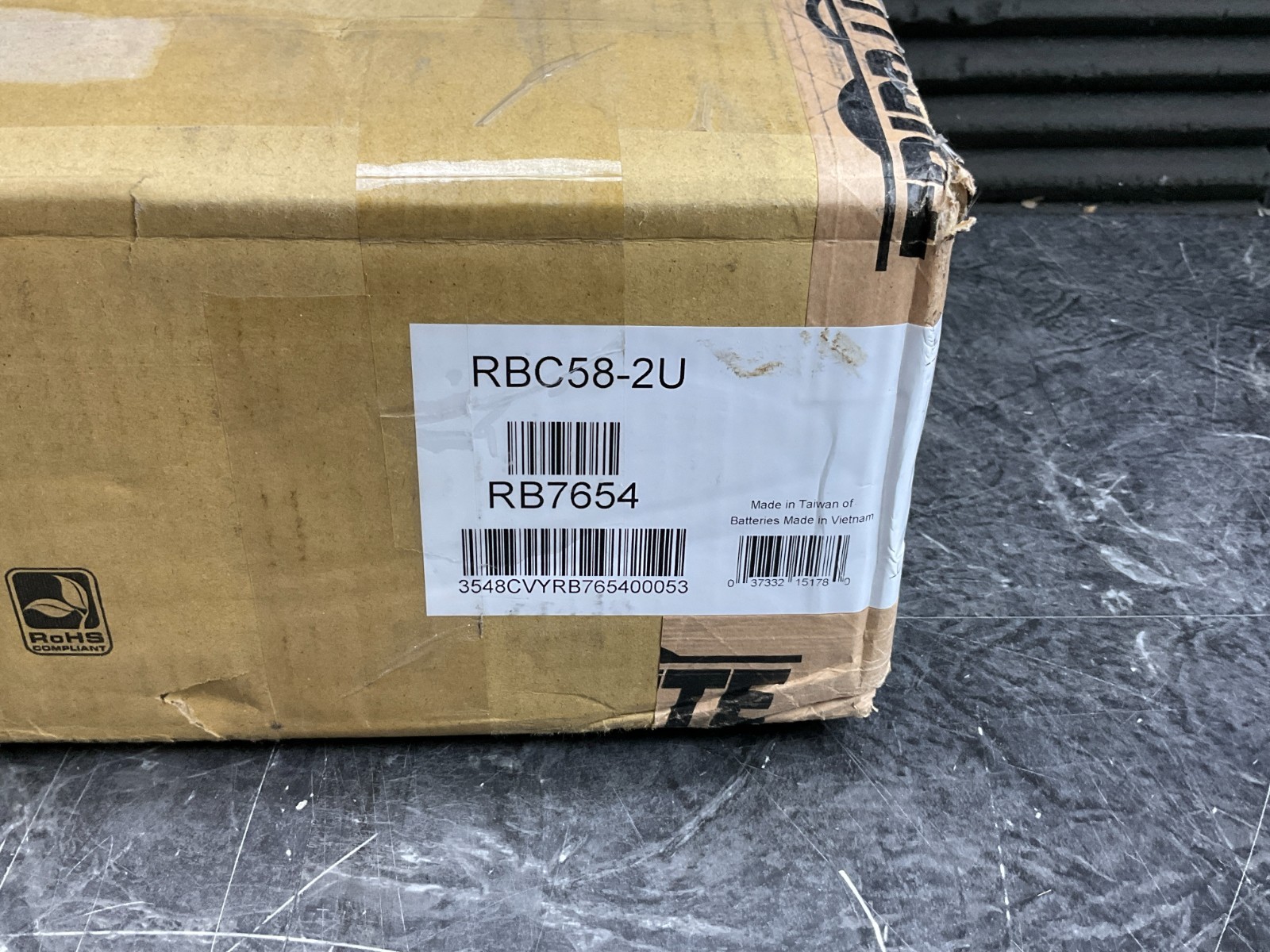 Tripp Lite Replacement Battery Cartridge 2U RBC58-2U 💚❤️💚❤️💚❤️ NEW OPEN BOX