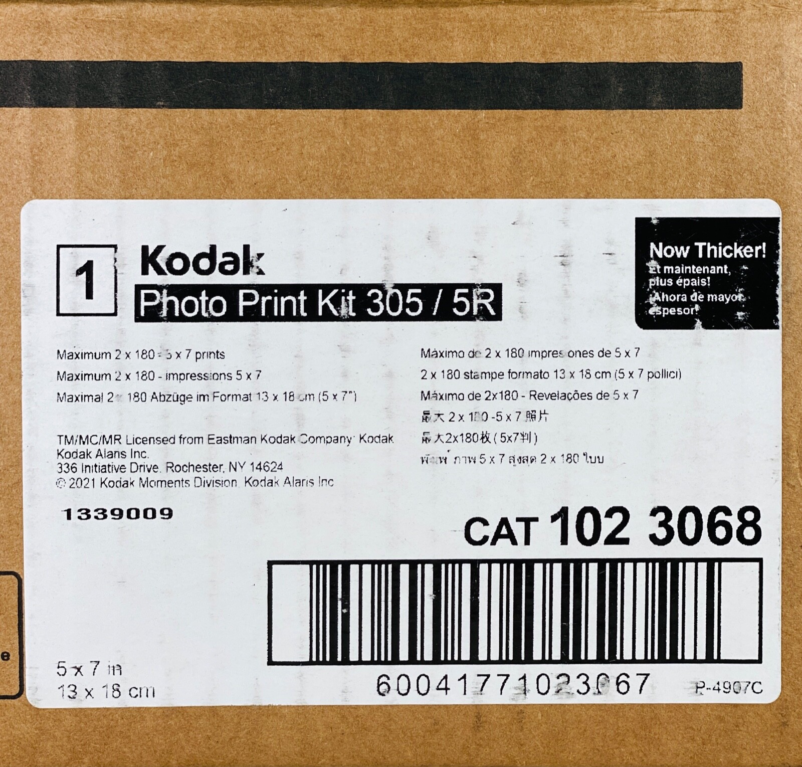 Kodak Photo Print Kit 305 / 5R Two Rolls for 360 5x7 Prints + 2 Print Ribbons