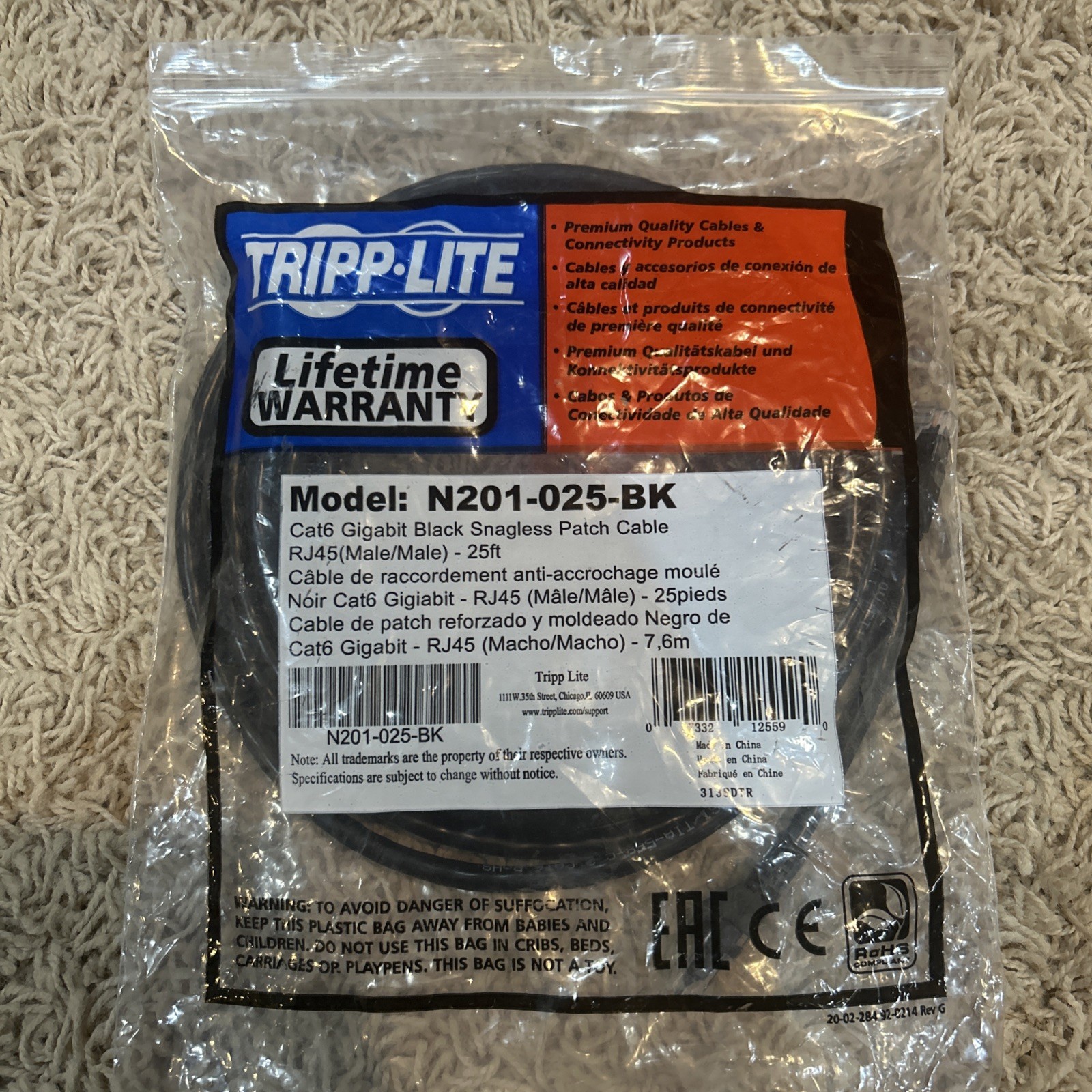 Tripp Lite N201-025-BK Tripp Lite Cat6 - Rj45  Snagless -Patch Cable 25 Feet New