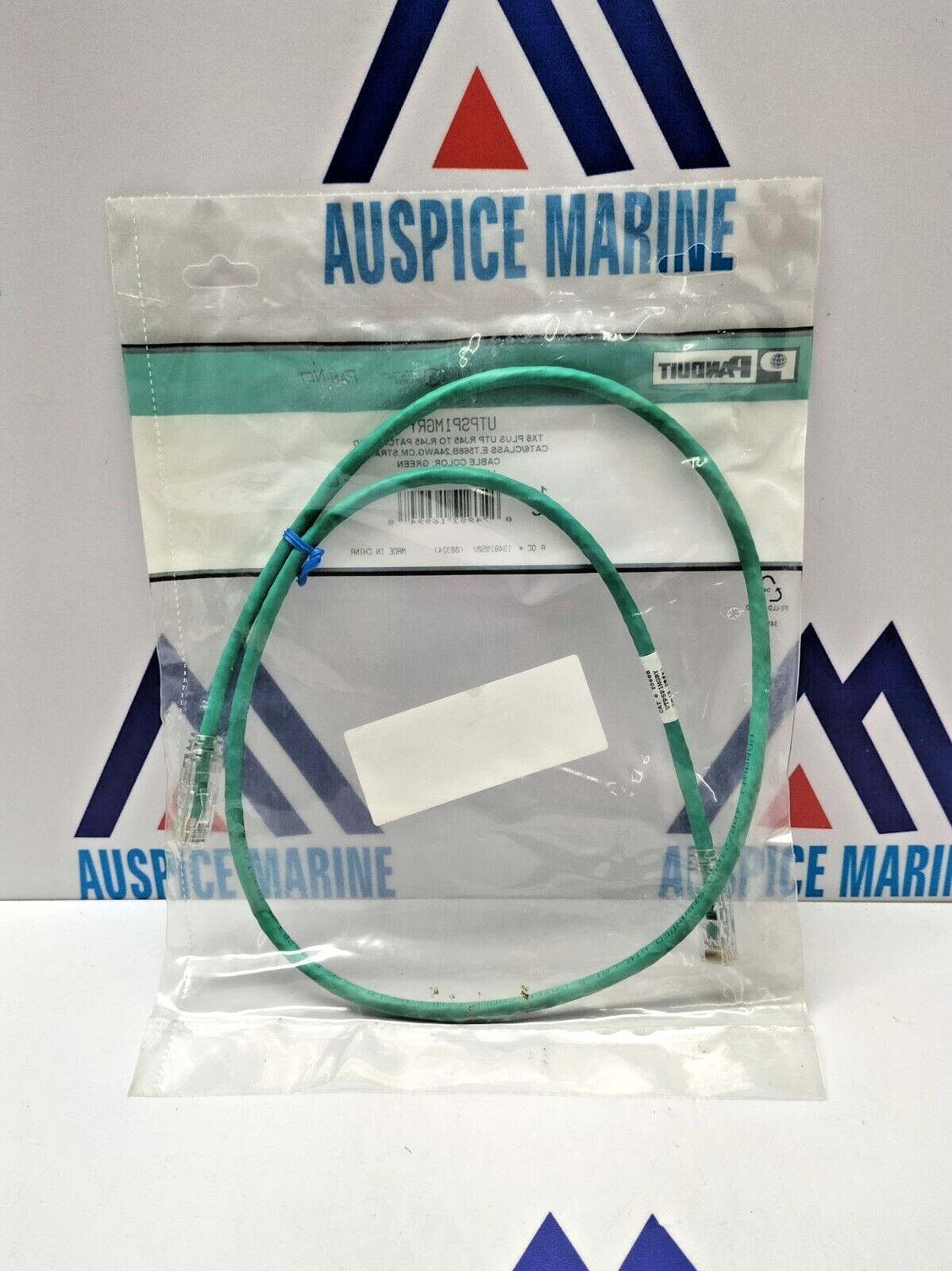 Panduit UTPSP1MGRY Patch Code Cable 1M - Lot of 9 pcs