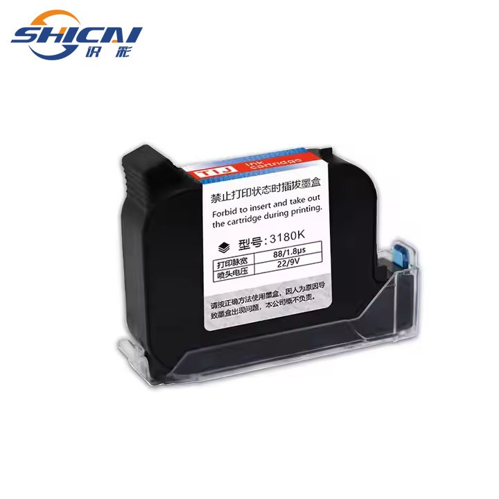 3pcs Red Replacement Fast Dry Ink Cartridge for 12.7mm Handheld Inkjet Printer