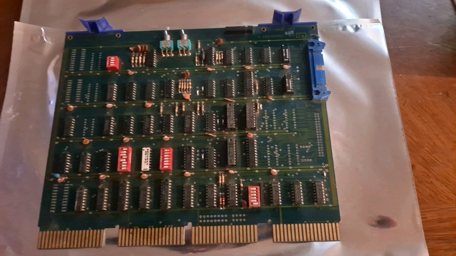 DEC DIGITAL VINTAGE MDB-LP11