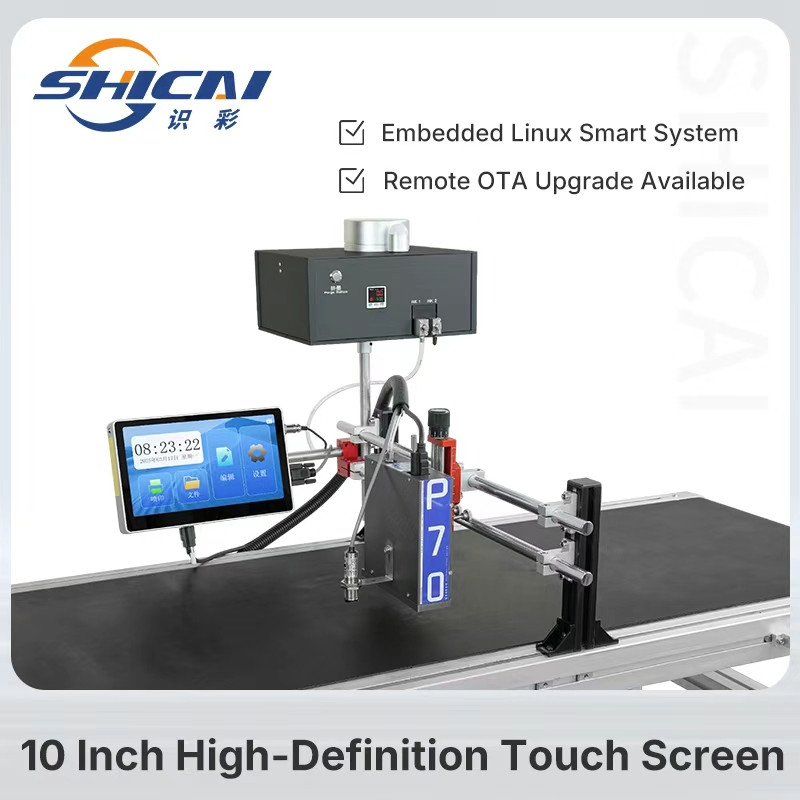 Automatic Large Character Inkjet 7cm Piezoelectric Without conveyor