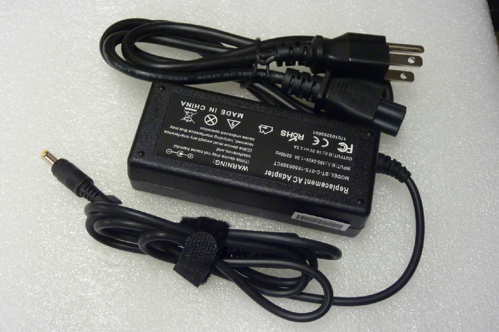 AC Adapter Power Cord Battery Charger HP Compaq tc1000 tc1100 tc4200 Tablet PC