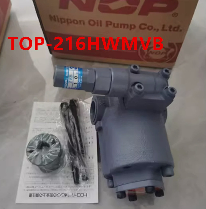 1PC  NOP cycloidal cooling pump TOP-216HWMVB FedEx or DHL