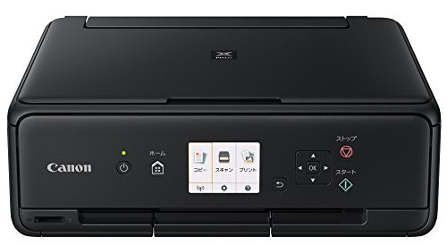 Older Model Canon Inkjet Printer/Multifunction Machine TS5030 BK Black