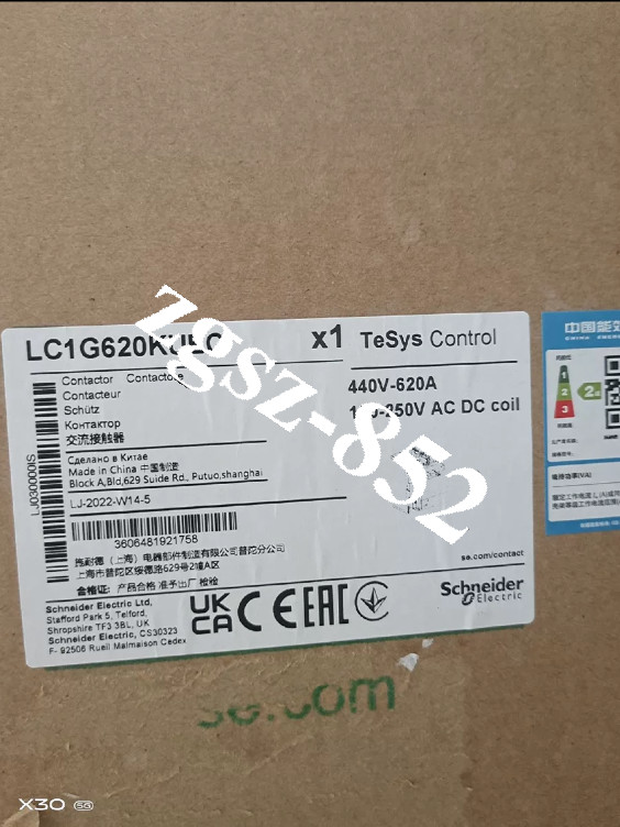 LC1G620KUEC Brand New Fast Shipping FedEx or DHL