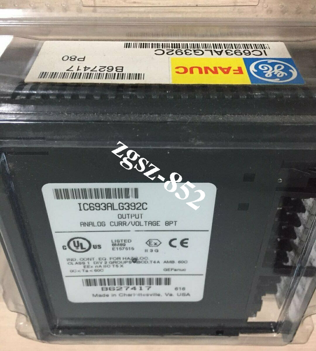 IC693ALG392C NEW For GE Fanuc Output Module IN BOX  FedEx or DHL
