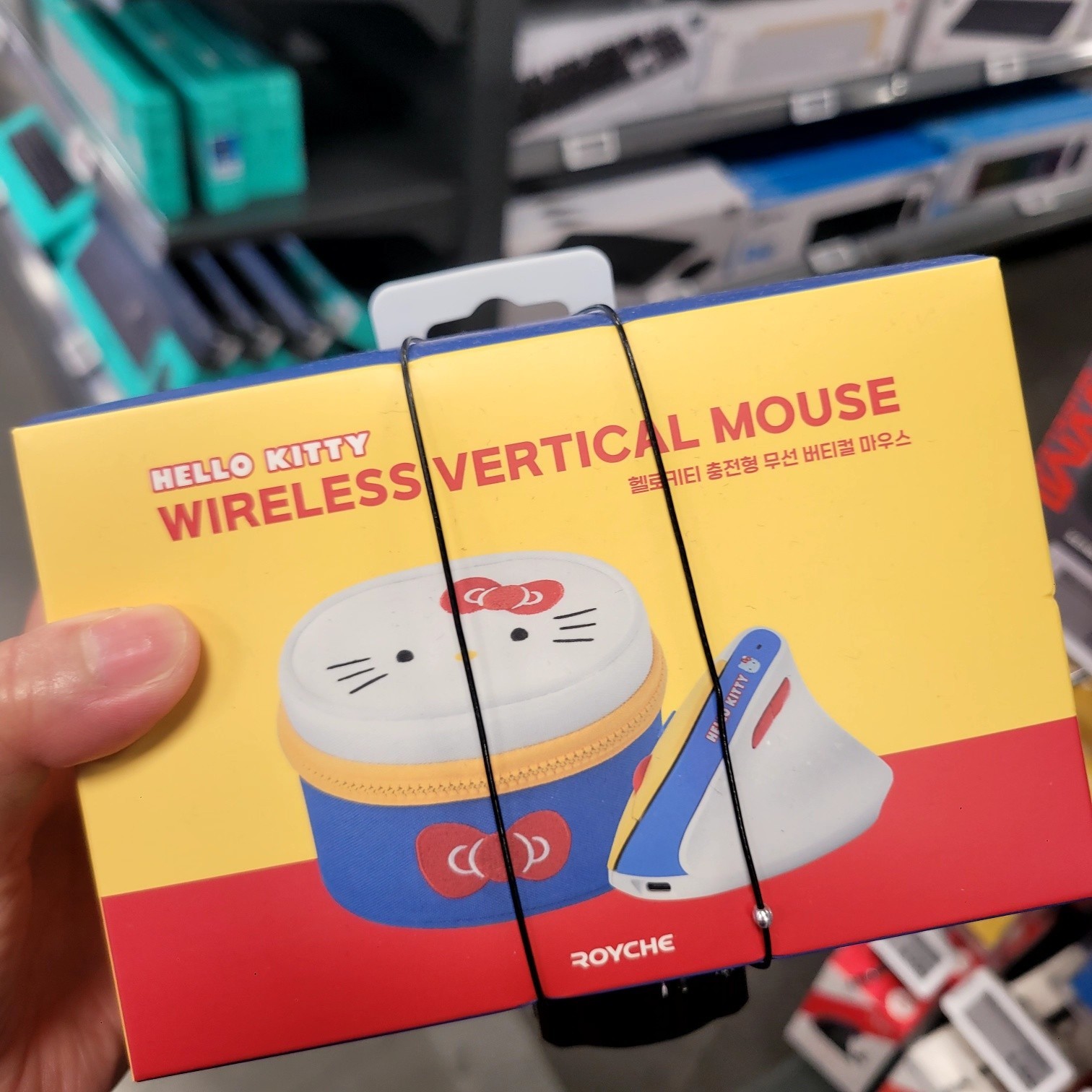 Hello Kitty Sanrio Wireless Mouse Rechargeable Silent Ergonomic Vertical mouse