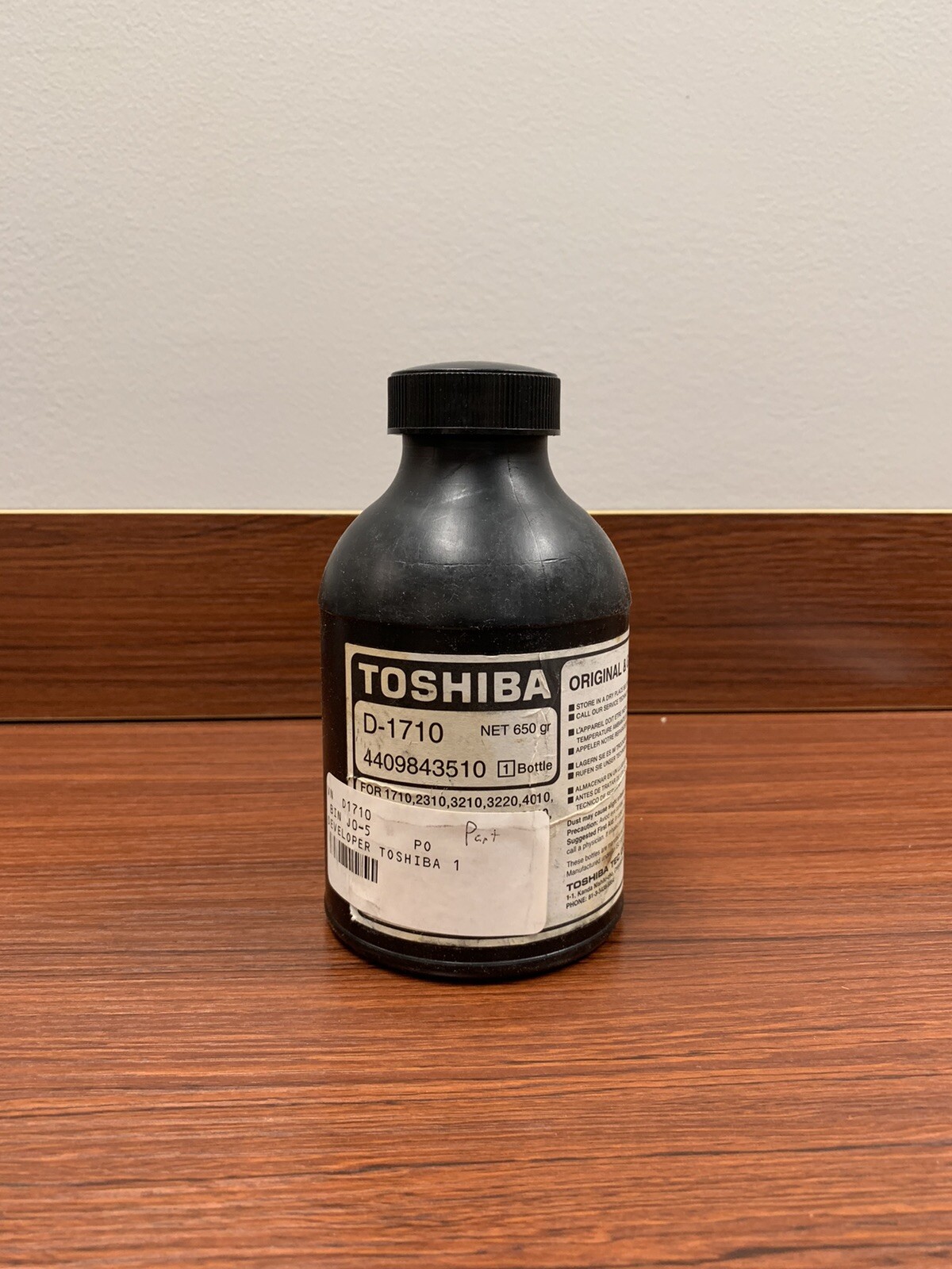 Toshiba 1710 Developer